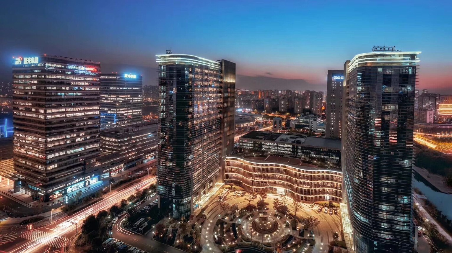 HIKVISION Rio de Janeiro - Empresa